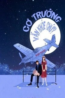Bìa truyện Cơ Trưởng Vẫn Khỏe Chứ!