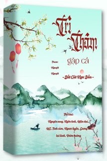 Bìa truyện Trì Thâm Thấy Cá