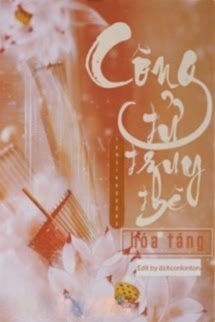 Bìa truyện Công Tử Truy Thê Hỏa Táng