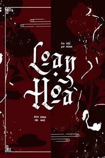 Bìa truyện Loạn Hoa