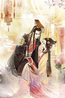 Bìa truyện Tù Nhân Xinh Đẹp Của Thừa Tướng