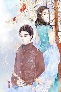 Bìa truyện Hứa Cùng Em Phù Sinh Nhược Mộng
