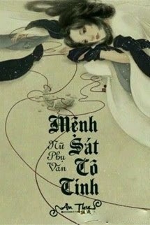 Bìa truyện Nữ Phụ Văn: Mệnh Sát Cô Tinh