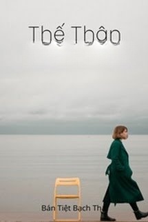 Bìa truyện Thế Thân - Bán Tiệt Bạch Thái