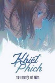 Bìa truyện Khiết Phích