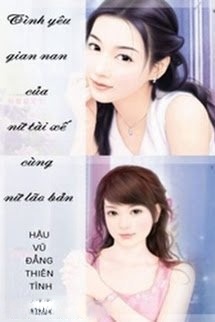Bìa truyện Tình Yêu Gian Nan Của Nữ Tài Xế Cùng Nữ Lão Bản