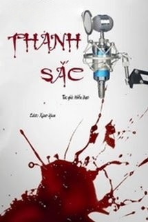 Bìa truyện Thanh Sắc - Hiểu Bạo