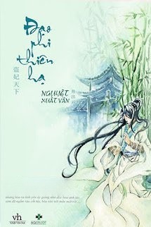 Bìa truyện Đạo Phi Thiên Hạ