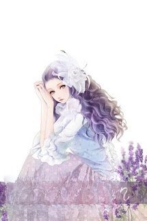 Bìa truyện Yêu Anh, Không Được Phép Cự Tuyệt