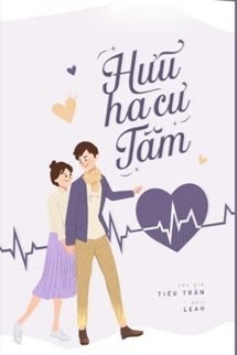 Bìa truyện Hữu Hà Cư Tâm