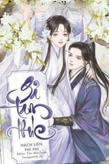 Bìa truyện Gả Tam Thúc