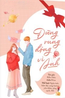 Bìa truyện Đừng Rung Động Vì Anh