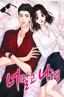 Bìa truyện Trời Ban Cô Vợ Ngố