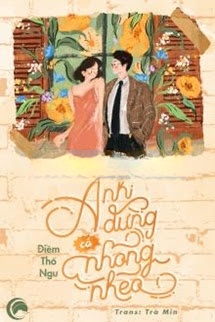 Bìa truyện Em Đừng Có Nhõng Nhẽo