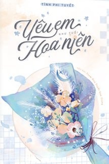Bìa truyện Yêu Em, Như Tuổi Hoa Niên