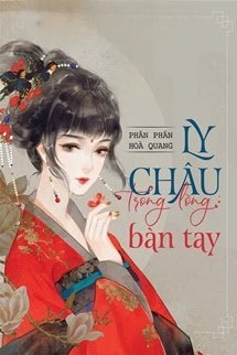Bìa truyện Ly Châu Trong Lòng Bàn Tay