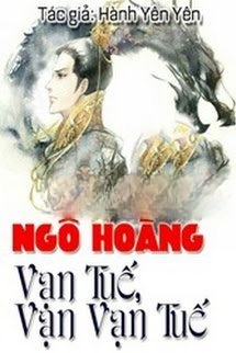 Bìa truyện Ngô Hoàng Vạn Tuế, Vạn Vạn Tuế