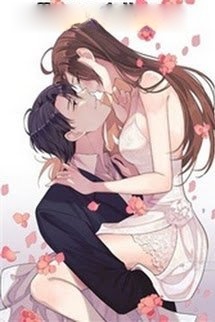 Bìa truyện Yêu Đến Tận Cùng