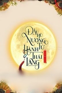 Bìa truyện Đậu Hủ Nương Tử Hành Thái Lang