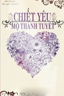 Bìa truyện Chiết Yêu