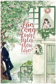 Bìa truyện Lão Công Của Ta Là Đại Lão