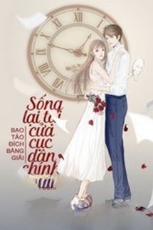 Bìa truyện Sống Lại Tại Cửa Cục Dân Chính