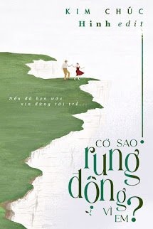 Bìa truyện Cớ Sao Rung Động Vì Em