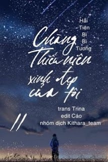 Bìa truyện Chàng Thiếu Niên Xinh Đẹp Của Tôi