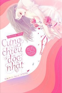 Bìa truyện Cưng Chiều Độc Nhất