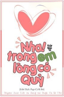 Bìa truyện Nha! Trong Lòng Em Có Quỷ