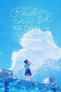 Bìa truyện Thần Chi Tả Thủ