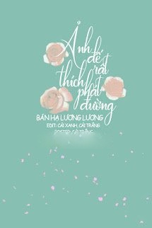 Bìa truyện Ảnh Đế Rất Thích Phát Đường