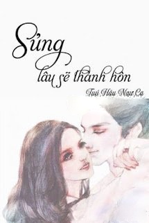 Bìa truyện Sủng Lâu Sẽ Thành Hôn