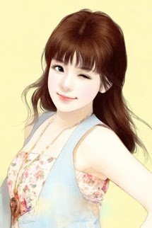 Bìa truyện Rất Yêu Anh
