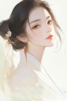 Bìa truyện Ngươi Muốn Từ Hôn, Ta Cầu Phú Quý, Khóc Lóc Làm Gì?