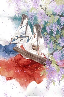 Bìa truyện Ái Phi Của Nữ Đế