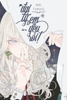 Bìa truyện Đại Tỷ, Em Yêu Rồi!