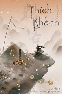 Bìa truyện Thích Khách - Thẩm Nhạn