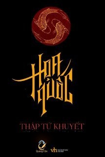Bìa truyện Họa Quốc