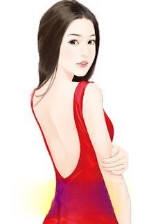Bìa truyện Ông Xã, Đầu Hàng Đi!