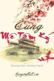 Bìa truyện Cung - Mê Tâm Ký