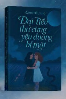 Bìa truyện Đại Tiểu Thư Cùng Ta Yêu Đương Bí Mật