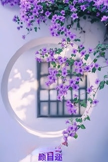 Bìa truyện Bảy Năm Anh Đợi Em - Nhan Tự Nhĩ