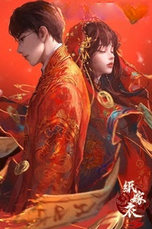 Bìa truyện Vợ Phong Thuỷ