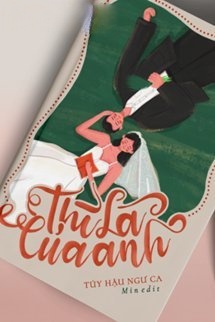 Bìa truyện Thì Là Của Anh
