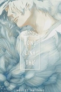 Bìa truyện Vong Linh Thư