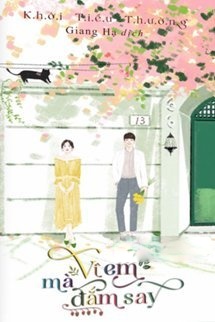 Bìa truyện Vì Em Mà Đắm Say