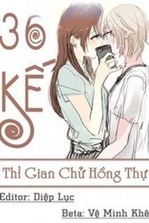 Bìa truyện 36 Kế
