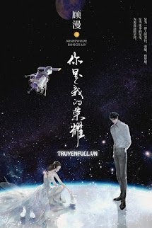 Bìa truyện Em Là Niềm Kiêu Hãnh Của Anh