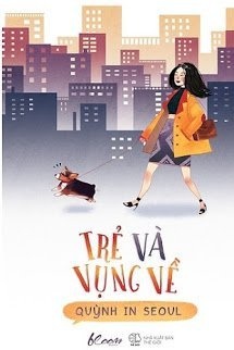 Bìa truyện Trẻ Và Vụng Về
